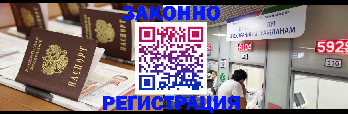 форма 3 в Гвардейске